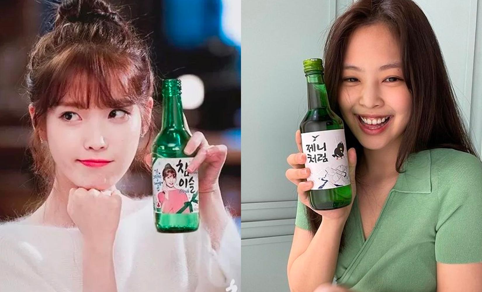 韓國各地區特色燒酒