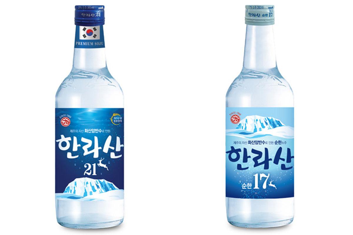 濟州 漢挐山燒酒