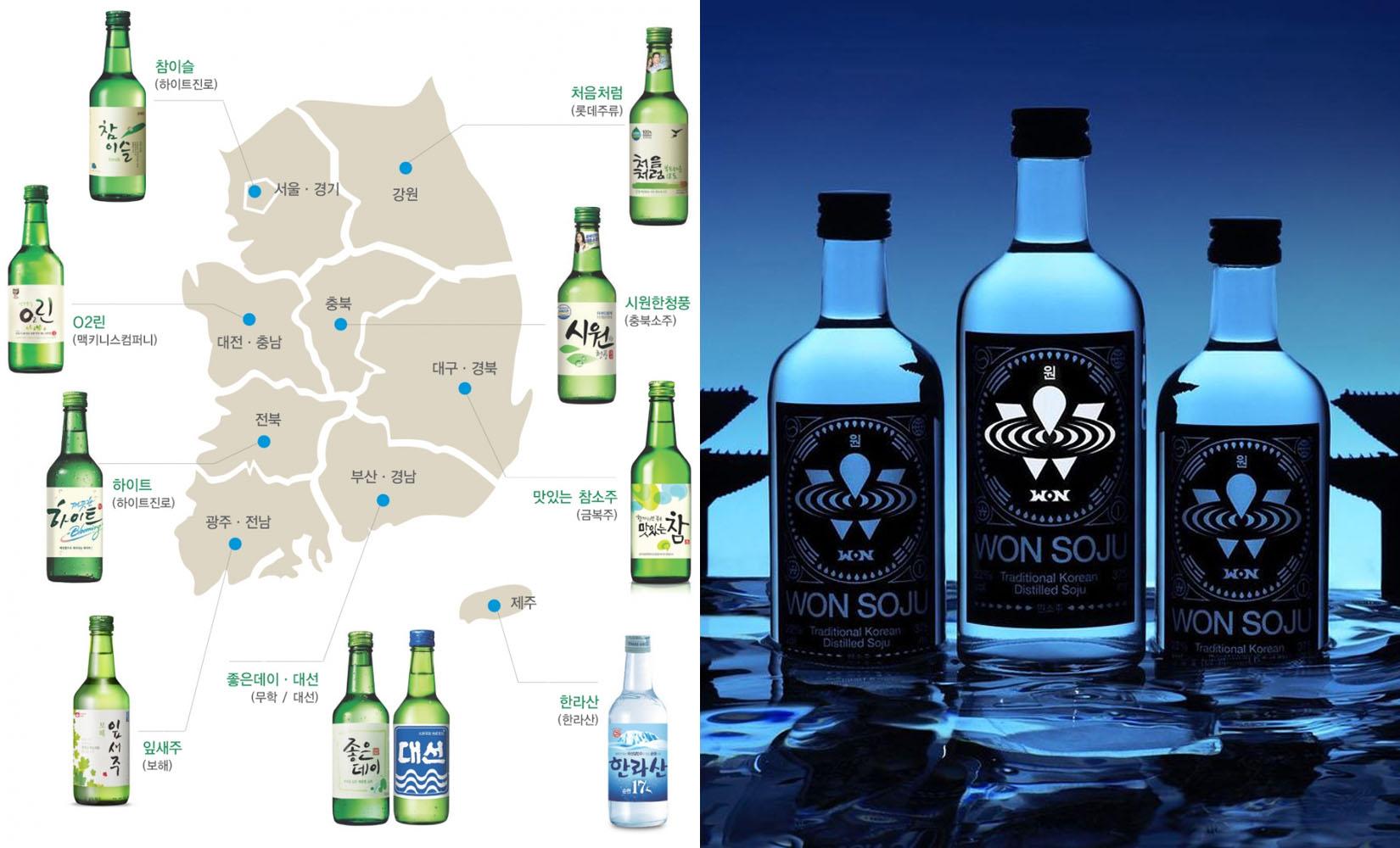 โซจูที่มีเอกลักษณ์เฉพาะในแต่ละภูมิภาคของเกาหลี