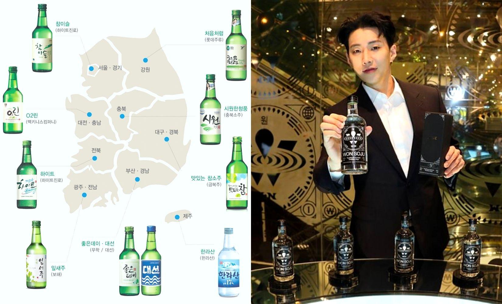 Đặc trưng của rượu Soju theo vùng miền ở Hàn Quốc có thể bạn chưa biết