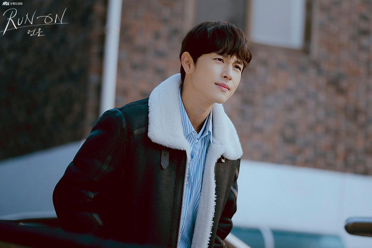 อิม ชีวาน 