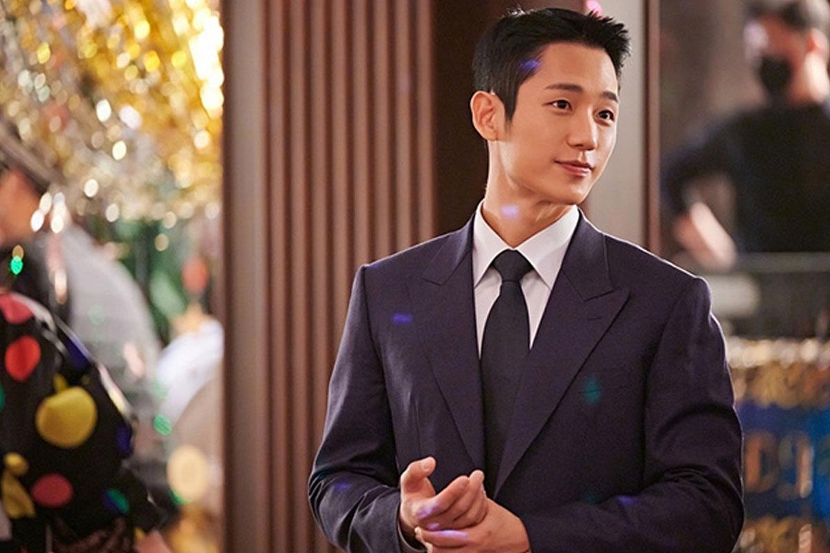 จอง แฮอิน