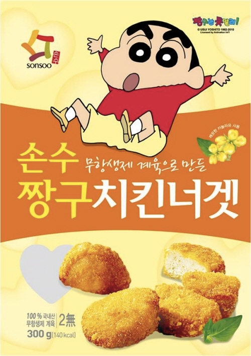 Sonsoo麥樂雞 蠟筆小新