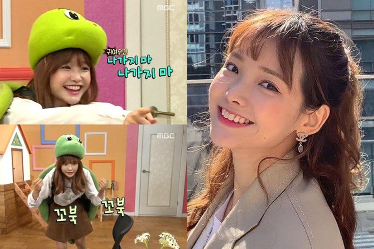 ฮายอนซู