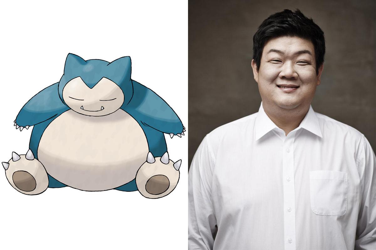 คาบิกอน - ยูมินซัง