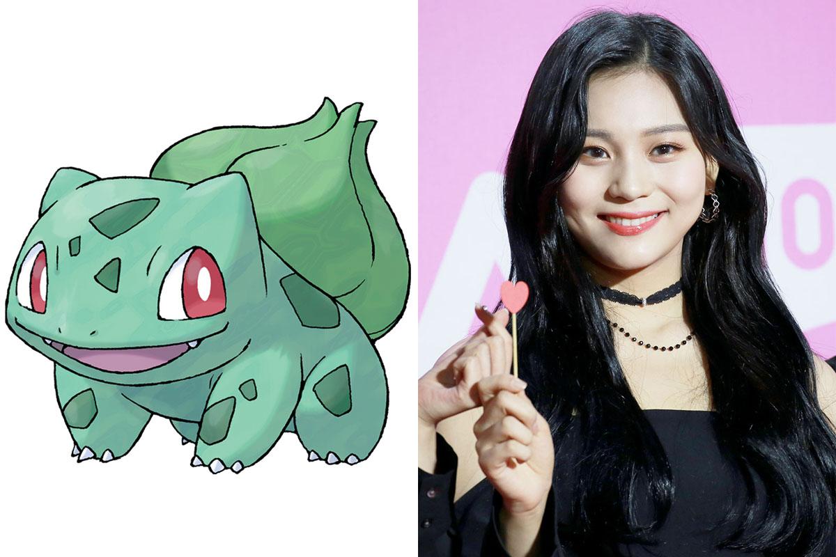 ฟุชิกิดาเนะ - ออมจี