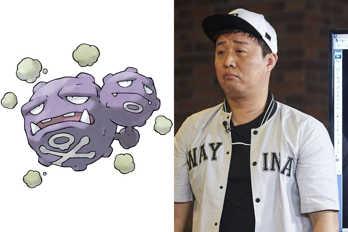 มาตาโดกัซ - จองจุนฮา