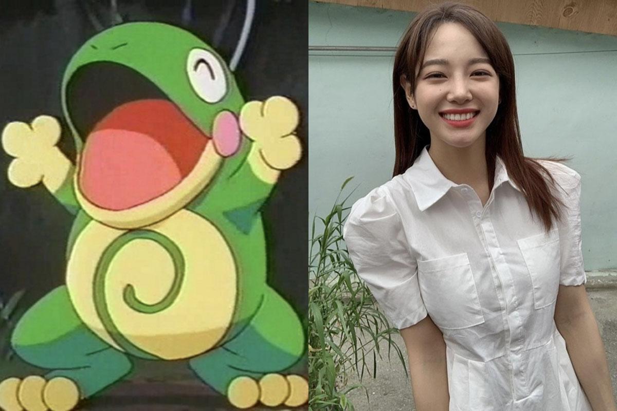 นิวโรโทโน - คิมเซจอง