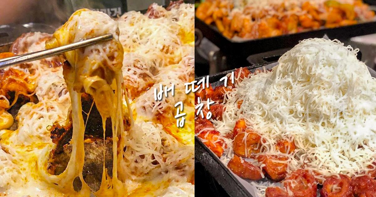 弘大「飽肚烤腸」探訪