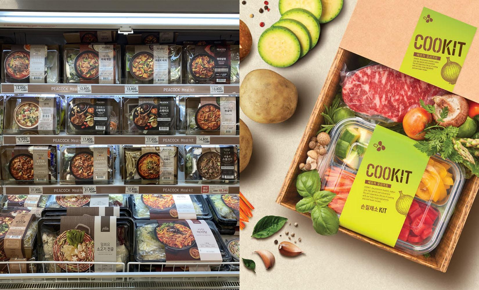 韓国のミールキット
