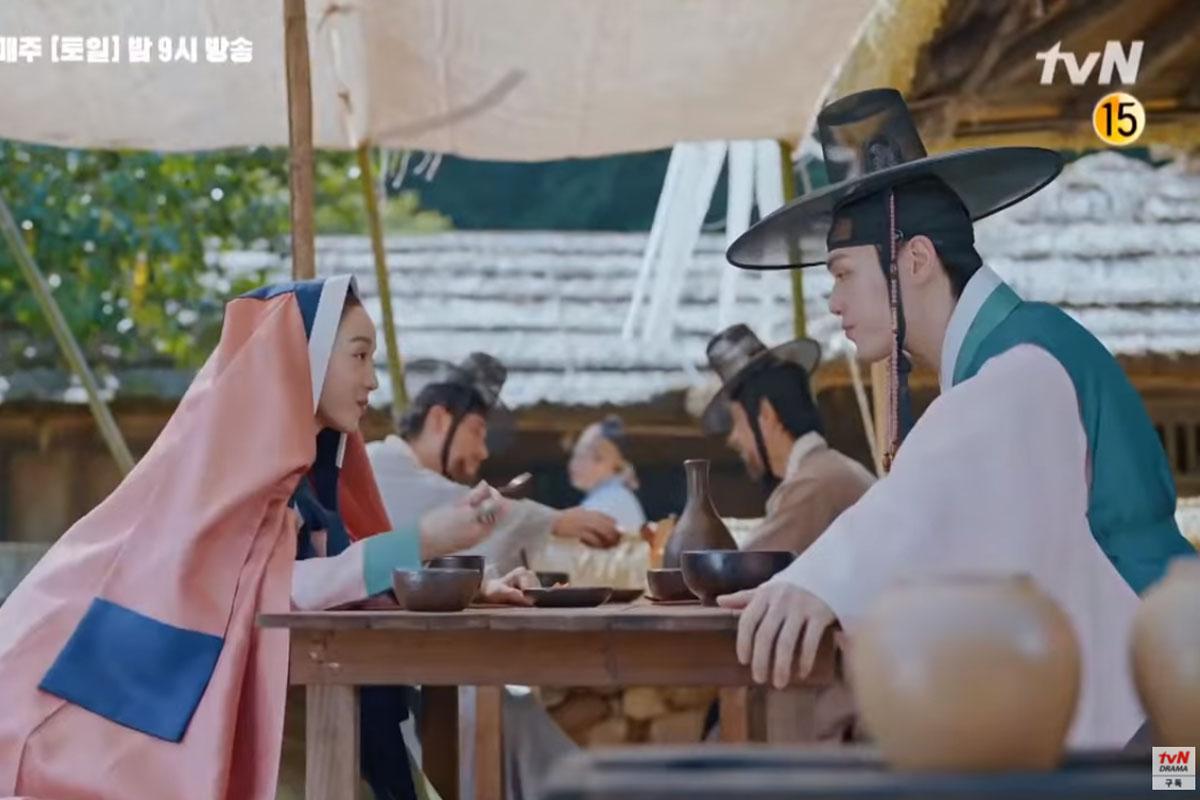 อาหารเกาหลี