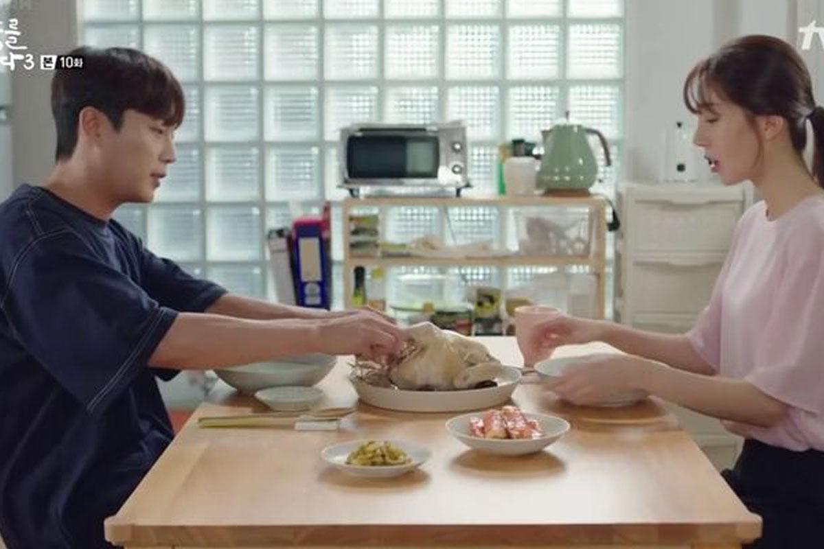 อาหารเกาหลีหม้อร้อน