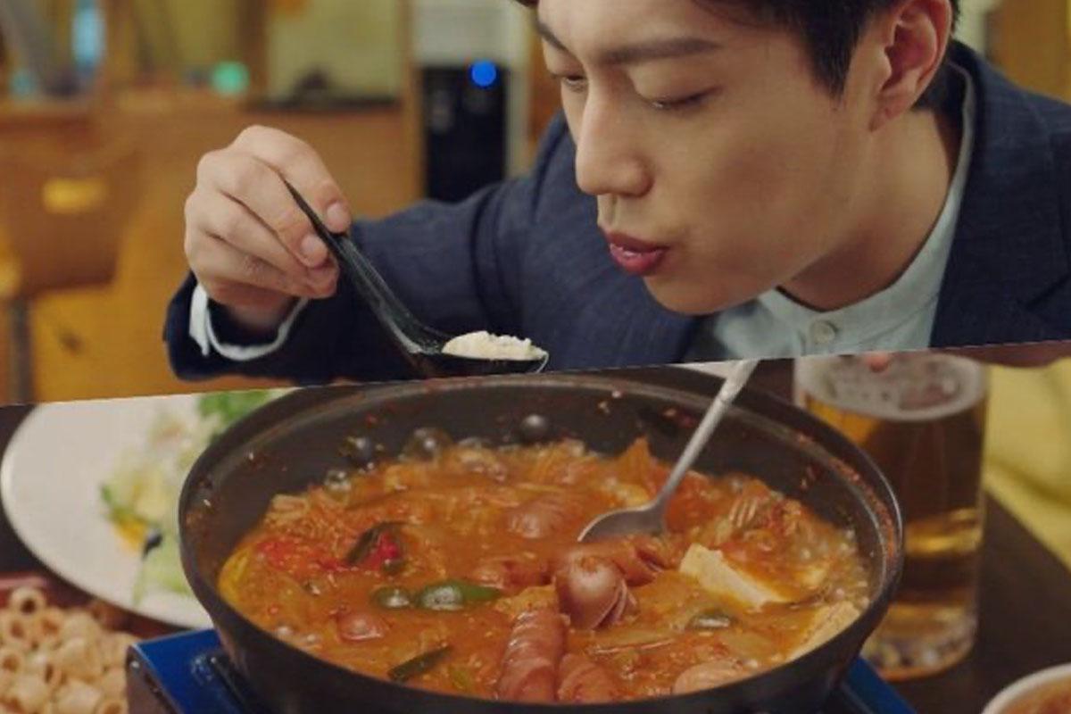 ซุปกิมจิเกาหลี