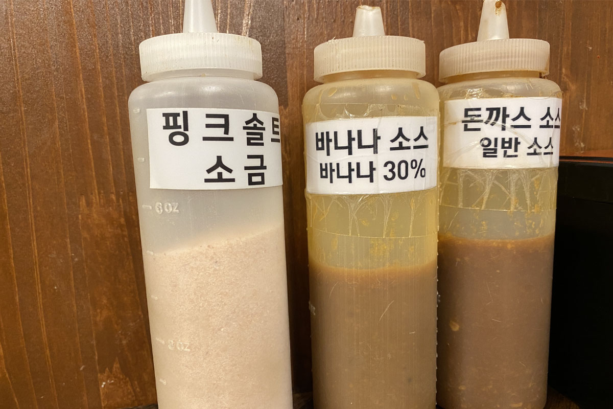 韓国、韓国旅行、韓国観光、ソウル、ソウル旅行、弘大、ホンデ、韓国グルメ、ソウルグルメ、韓国料理、とんかつ、チーズとんかつ、チーズかつ、韓国式とんかつ、HONKAZ、ペク・ジョンウォン