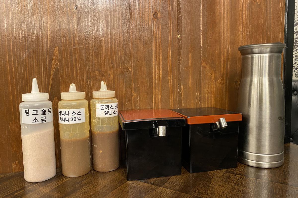 韓国、韓国旅行、韓国観光、ソウル、ソウル旅行、弘大、ホンデ、韓国グルメ、ソウルグルメ、韓国料理、とんかつ、チーズとんかつ、チーズかつ、韓国式とんかつ、HONKAZ、ペク・ジョンウォン