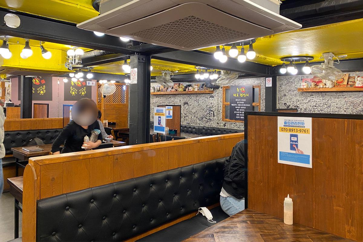 韓国、韓国旅行、韓国観光、ソウル、ソウル旅行、弘大、ホンデ、韓国グルメ、ソウルグルメ、韓国料理、とんかつ、チーズとんかつ、チーズかつ、韓国式とんかつ、HONKAZ、ペク・ジョンウォン