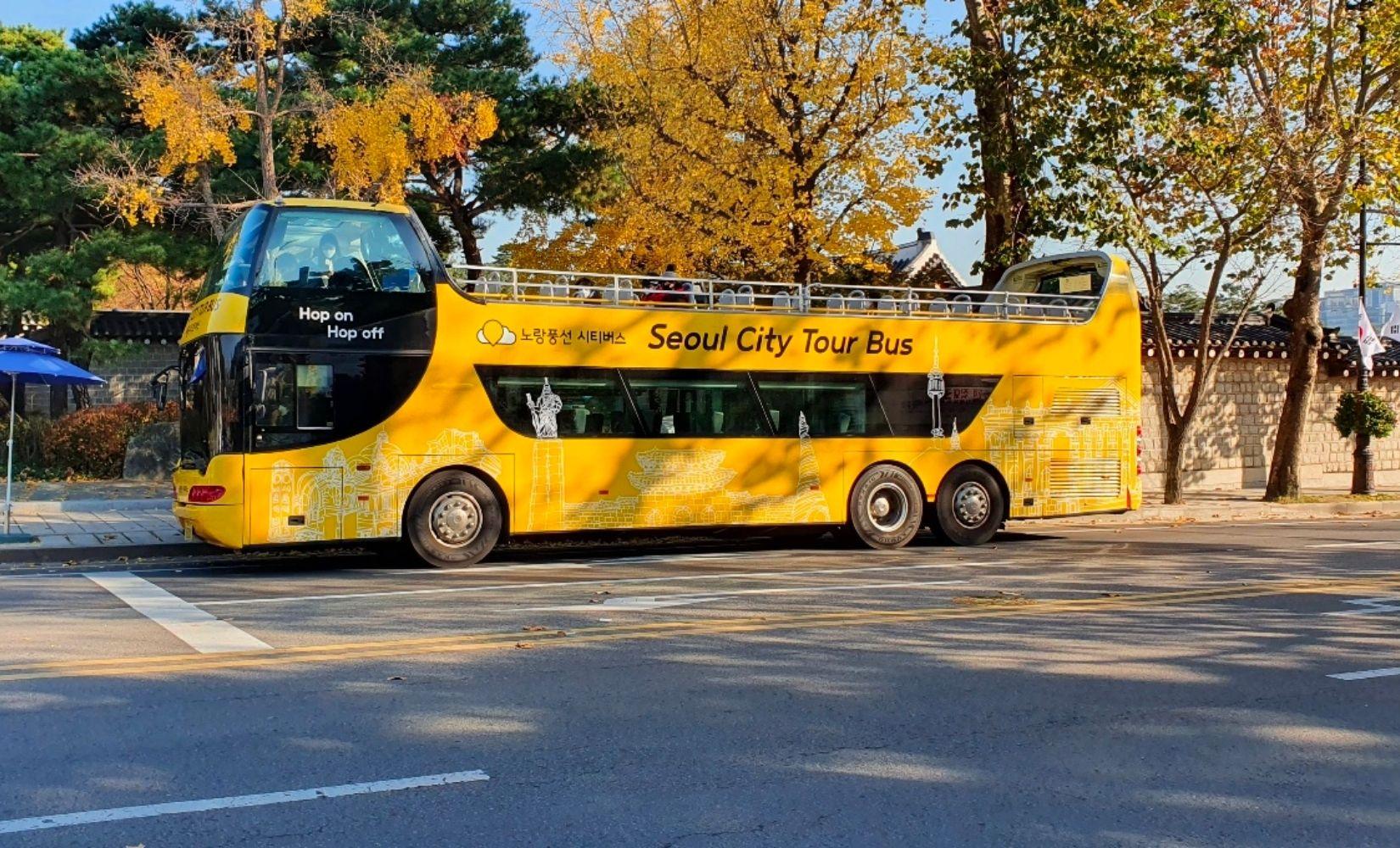 Seoul City Tour Bus: Xe buýt thăm quan thành phố Seoul, giá vé ưu đãi