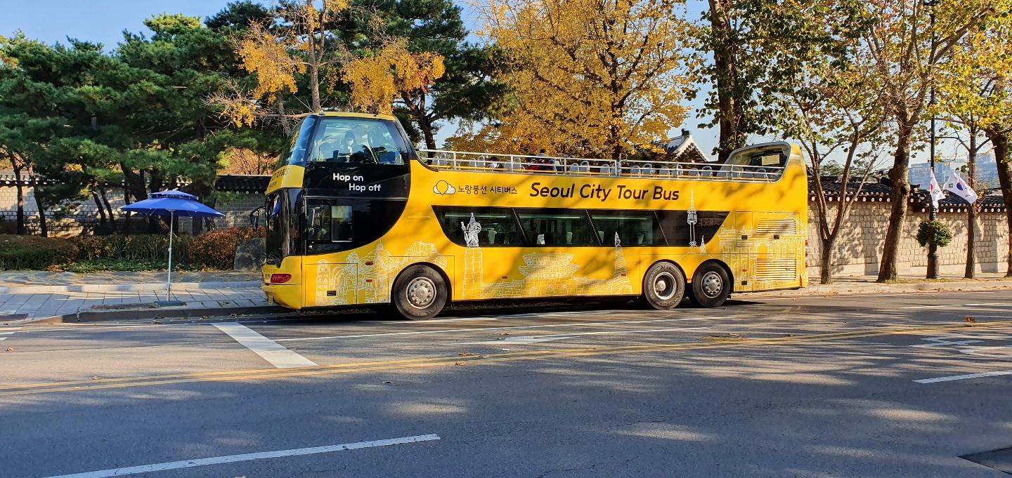 Yellow Balloon City Bus -thumbnail