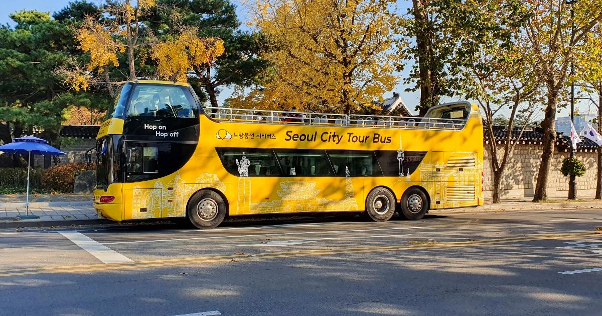 代訂｜首爾雙層觀光巴士車票