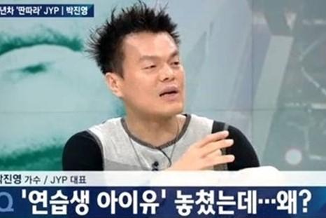 YGエンターテイメント、YG、JYP、JYPエンターテイメント、SM、SMエンターテイメント、kpop、ウェンディ、イジュンギ、パクジニョン、イスマン、パクボゴㇺ、ウォンビン、オーデションで落ちた、オーデション、IU、アイユ、Rain、ピ、チョンハ、オーデション