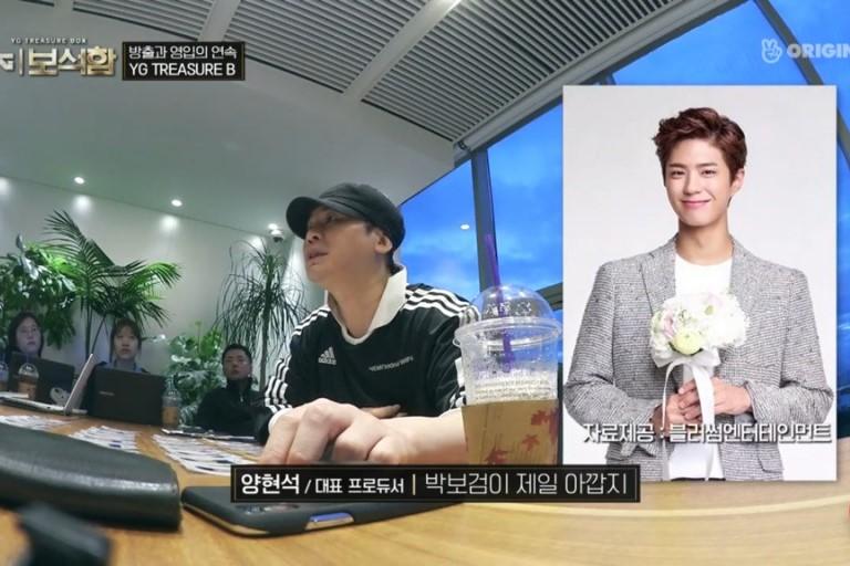 YGエンターテイメント、YG、JYP、JYPエンターテイメント、SM、SMエンターテイメント、kpop、ウェンディ、イジュンギ、パクジニョン、イスマン、パクボゴㇺ、ウォンビン、オーデションで落ちた、オーデション、IU、アイユ、Rain、ピ、チョンハ、オーデション