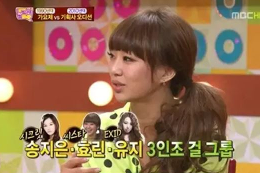 YGエンターテイメント、YG、JYP、JYPエンターテイメント、SM、SMエンターテイメント、kpop、ウェンディ、イジュンギ、パクジニョン、イスマン、パクボゴㇺ、ウォンビン、オーデションで落ちた、オーデション、IU、アイユ、Rain、ピ、チョンハ、オーデション