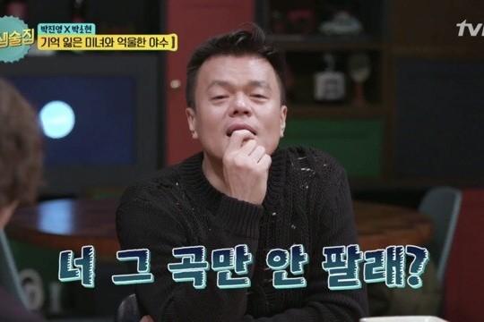 YGエンターテイメント、YG、JYP、JYPエンターテイメント、SM、SMエンターテイメント、kpop、ウェンディ、イジュンギ、パクジニョン、イスマン、パクボゴㇺ、ウォンビン、オーデションで落ちた、オーデション、IU、アイユ、Rain、ピ、チョンハ、オーデション