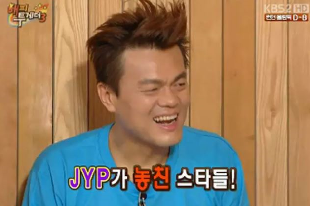 YGエンターテイメント、YG、JYP、JYPエンターテイメント、SM、SMエンターテイメント、kpop、ウェンディ、イジュンギ、パクジニョン、イスマン、パクボゴㇺ、ウォンビン、オーデションで落ちた、オーデション、IU、アイユ、Rain、ピ、チョンハ、オーデション