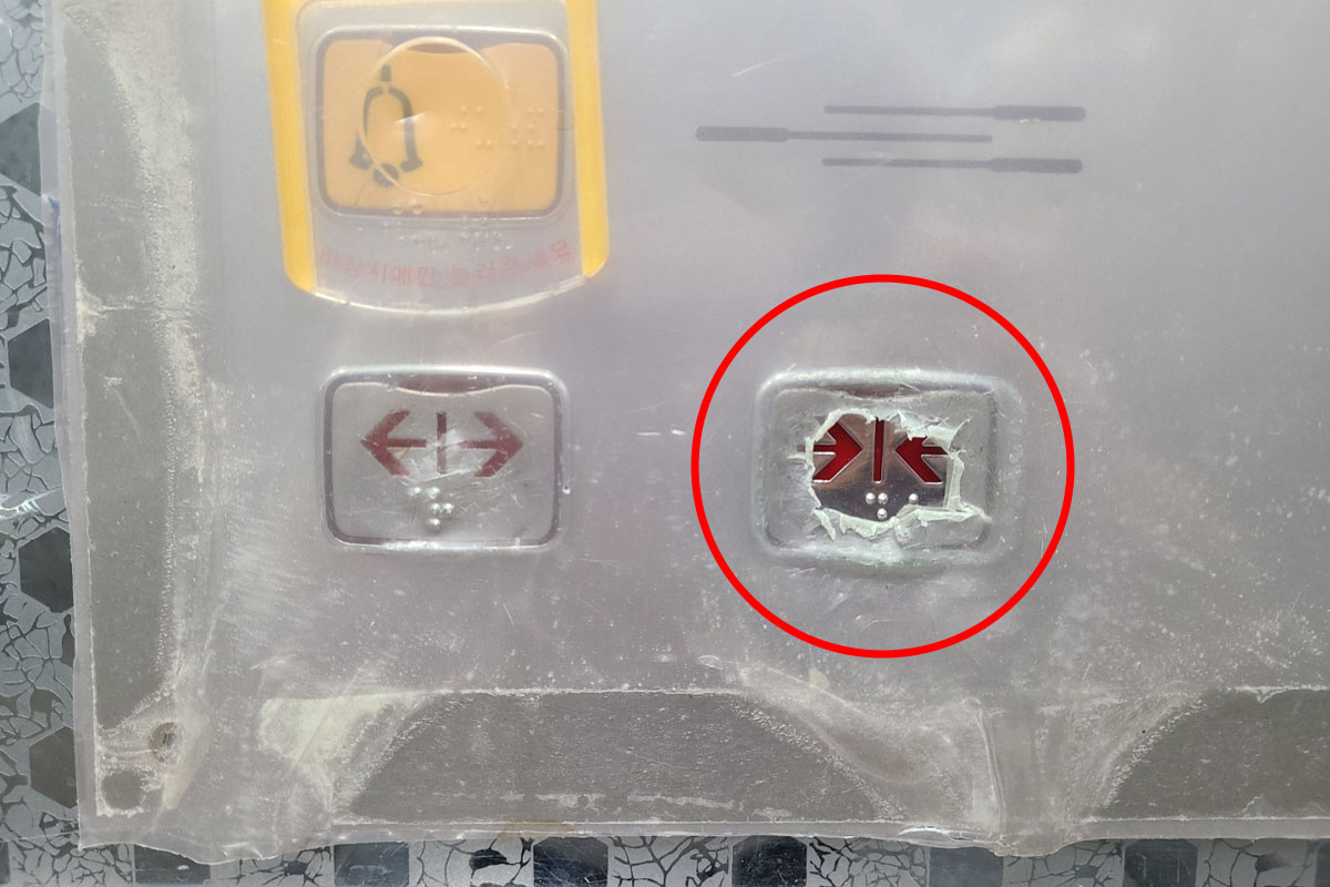 韓国、韓国文化、韓国人、韓国人性格