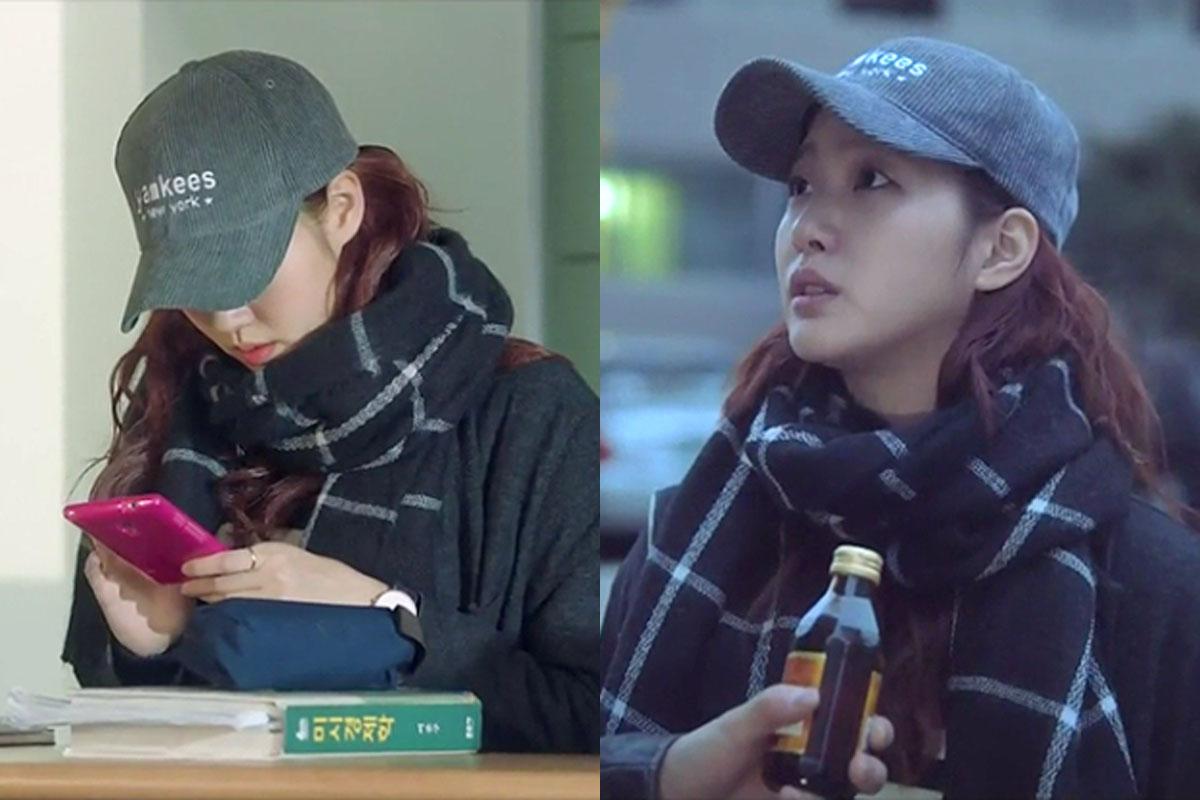 การแย่งหมวกจากคนที่ไม่ได้สระผม