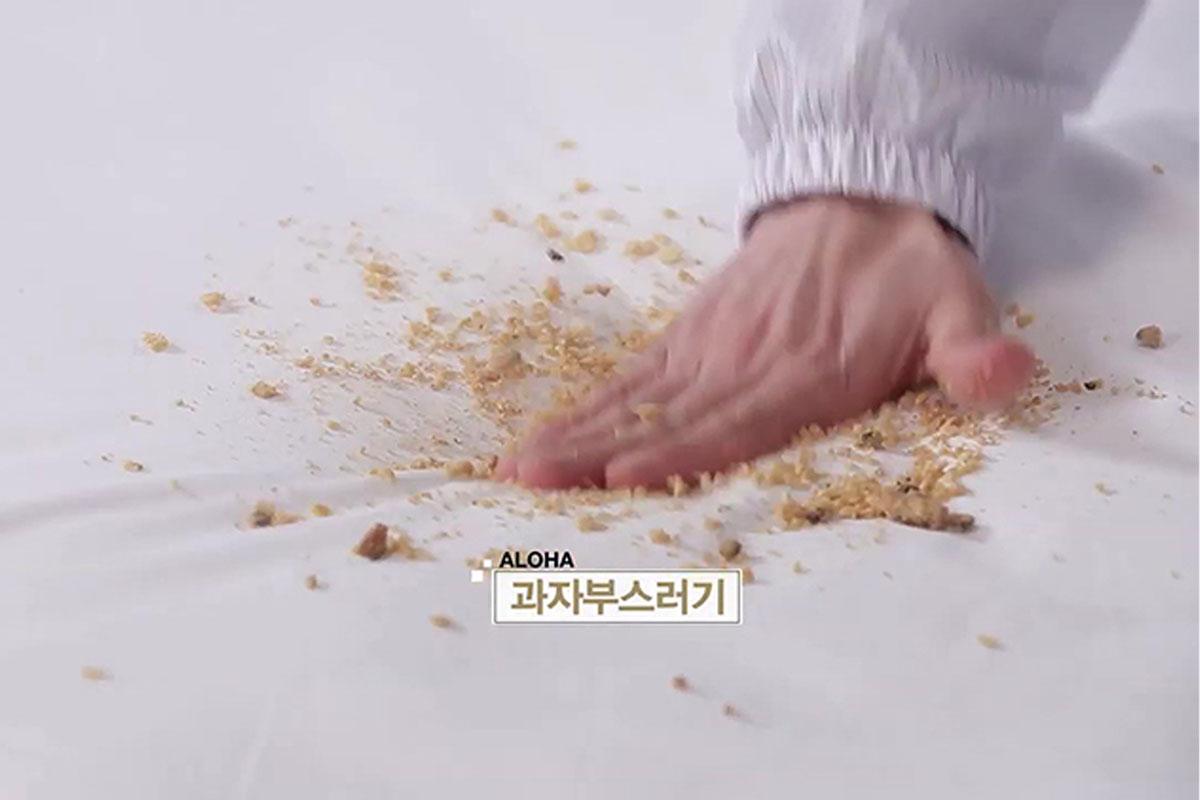 韓国、韓国文化、韓国人、韓国人性格