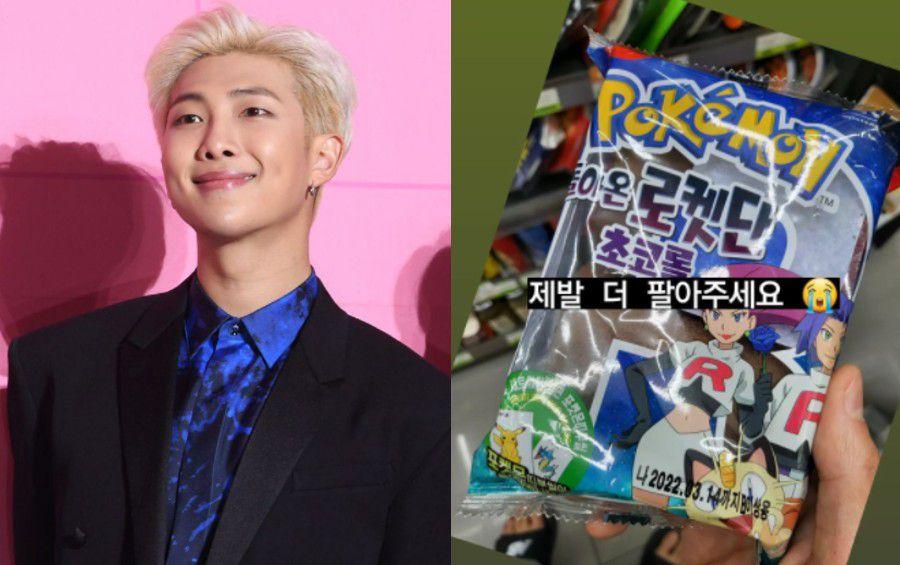 BTSのRMがInstagramでポケモンパンを持っている写真を投稿し、販売の増加を希望するメッセージを添えている。