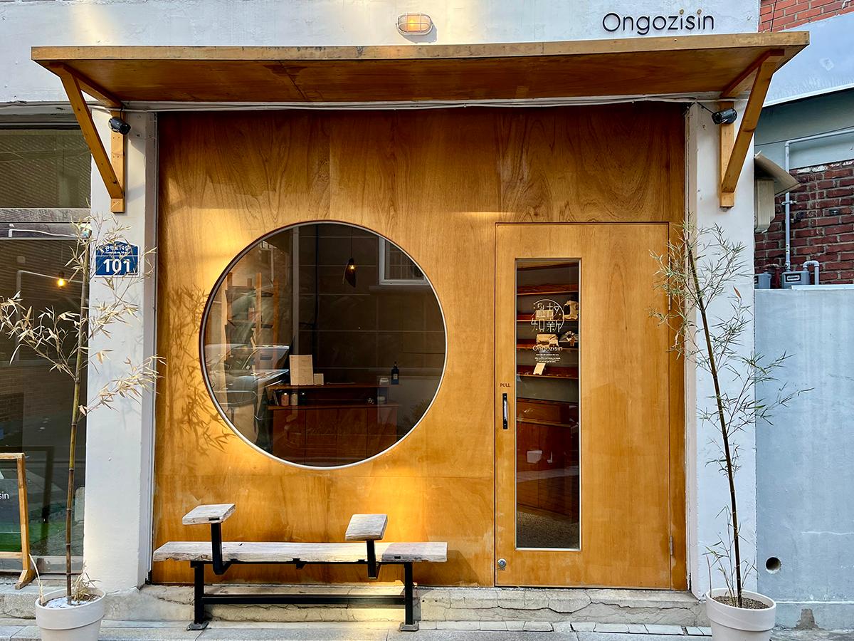 韓国、韓国旅行、韓国観光、ソウル、ソウル旅行、韓国カフェ、ソウルカフェ、ソウル大入口駅、シャロスキル、SNS映え、写真スポット、お茶カフェ、コーヒー苦手、韓国デザート、デザートカフェ、よもぎミルクティー