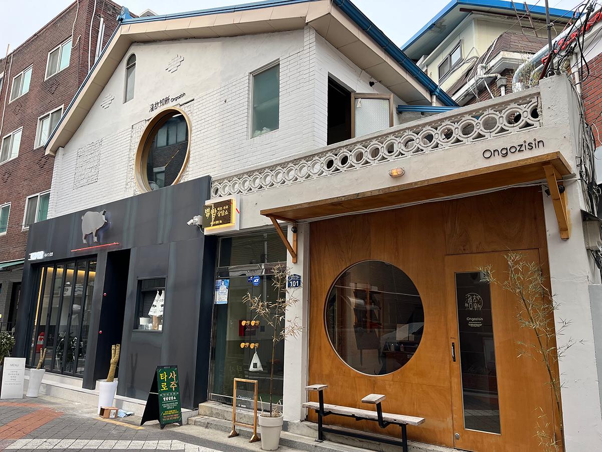 韓国、韓国旅行、韓国観光、ソウル、ソウル旅行、韓国カフェ、ソウルカフェ、ソウル大入口駅、シャロスキル、SNS映え、写真スポット、お茶カフェ、コーヒー苦手、韓国デザート、デザートカフェ、よもぎミルクティー