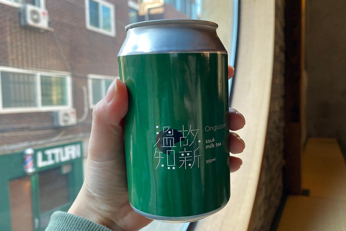 คาเฟ่ย่านชาโรซูกิล: Ongozisin | ชานม Mugwort