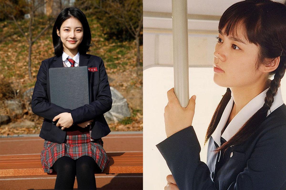 ดาวโรงเรียน