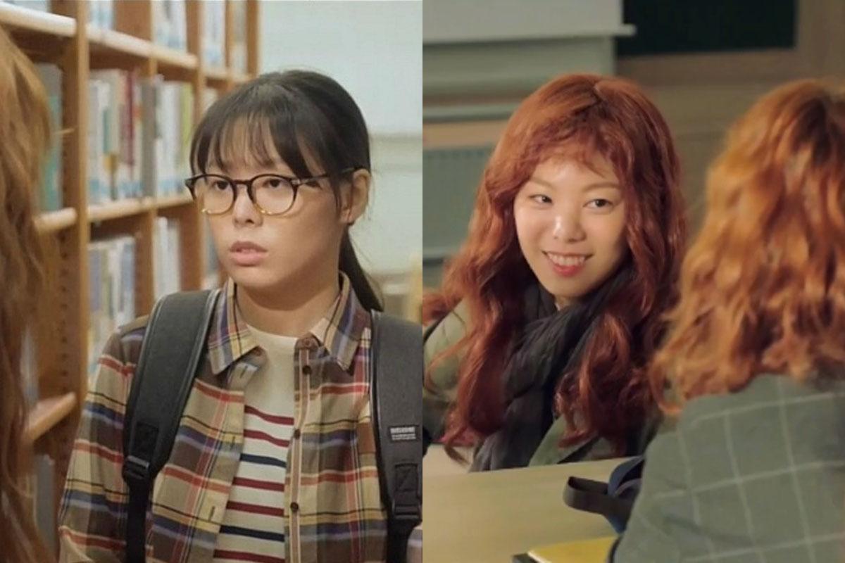 孙敏秀 奶酪陷阱