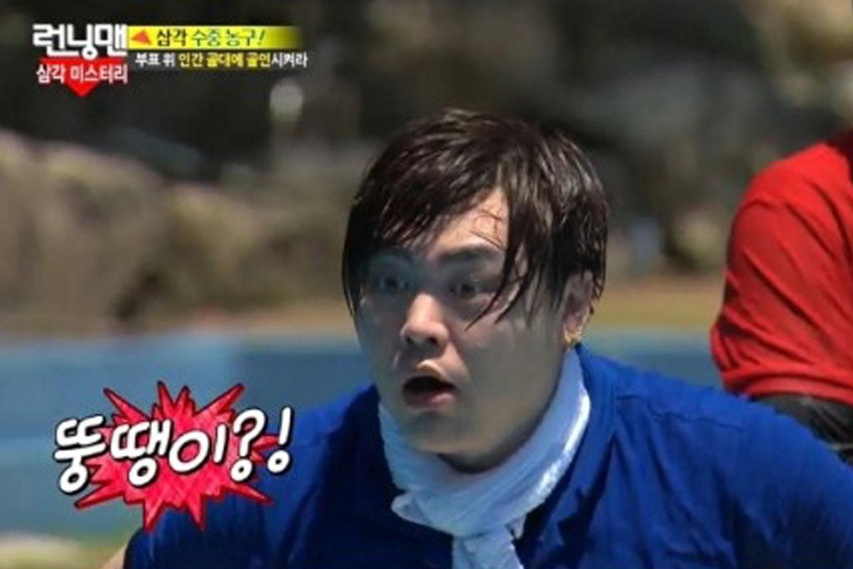 วัฒนธรรมคนเกาหลี