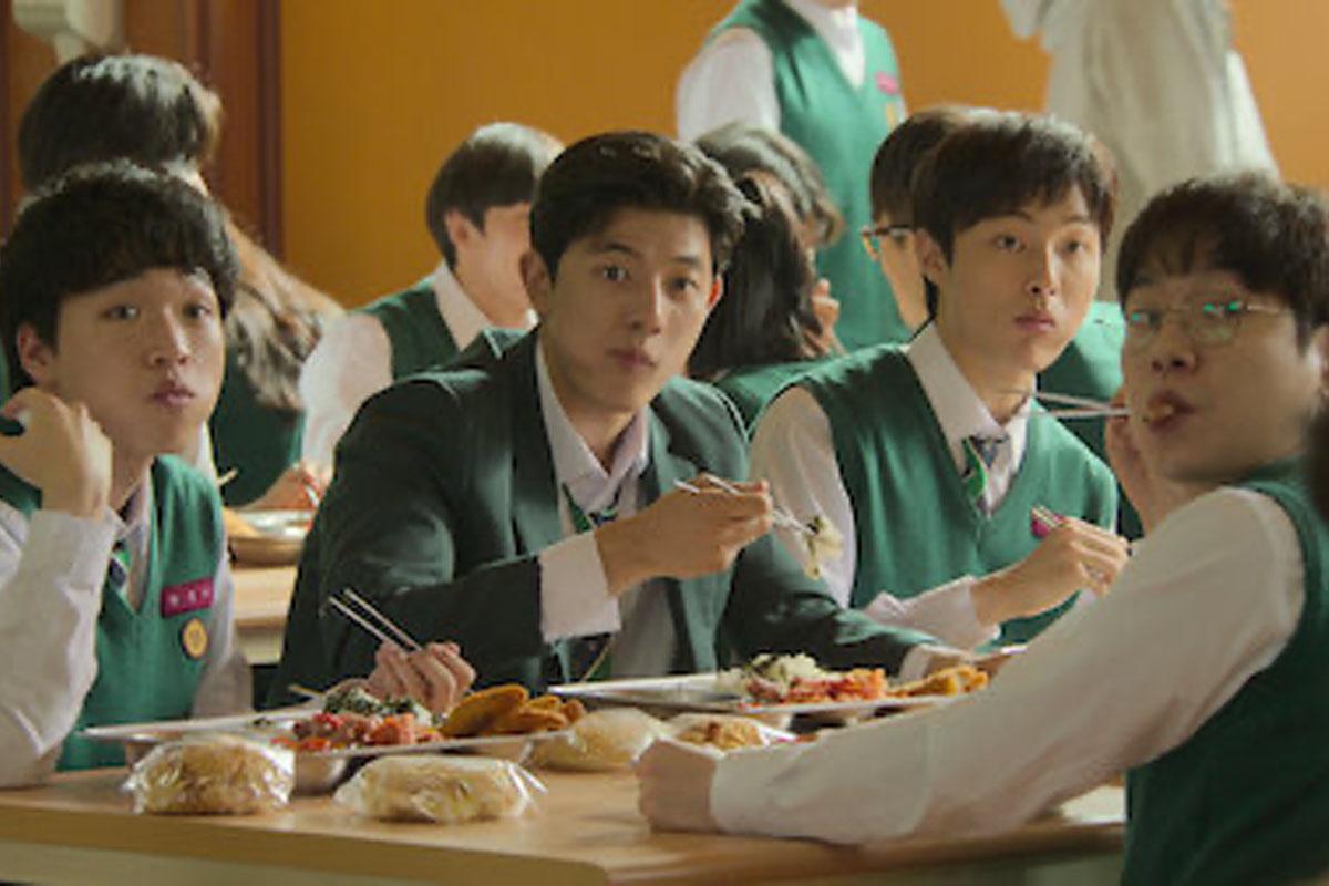 ชื่อเรียกของคนเกาหลี