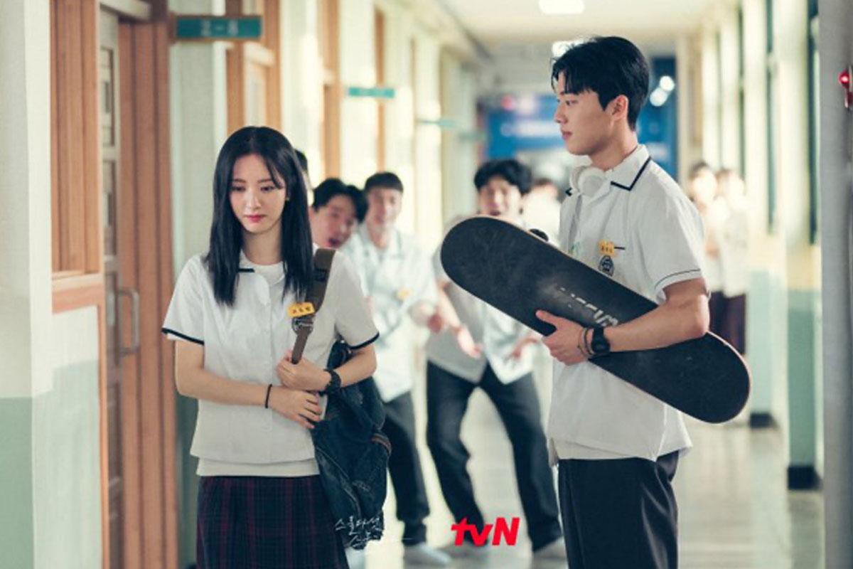 ชื่อเล่นภาษาเกาหลี