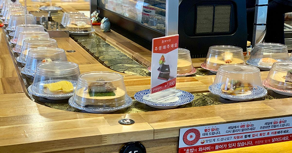 弘大美食｜Sushi Nokando