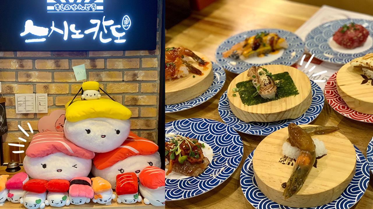 Nr. 11 von 21 Essgelegenheiten in Hongdae