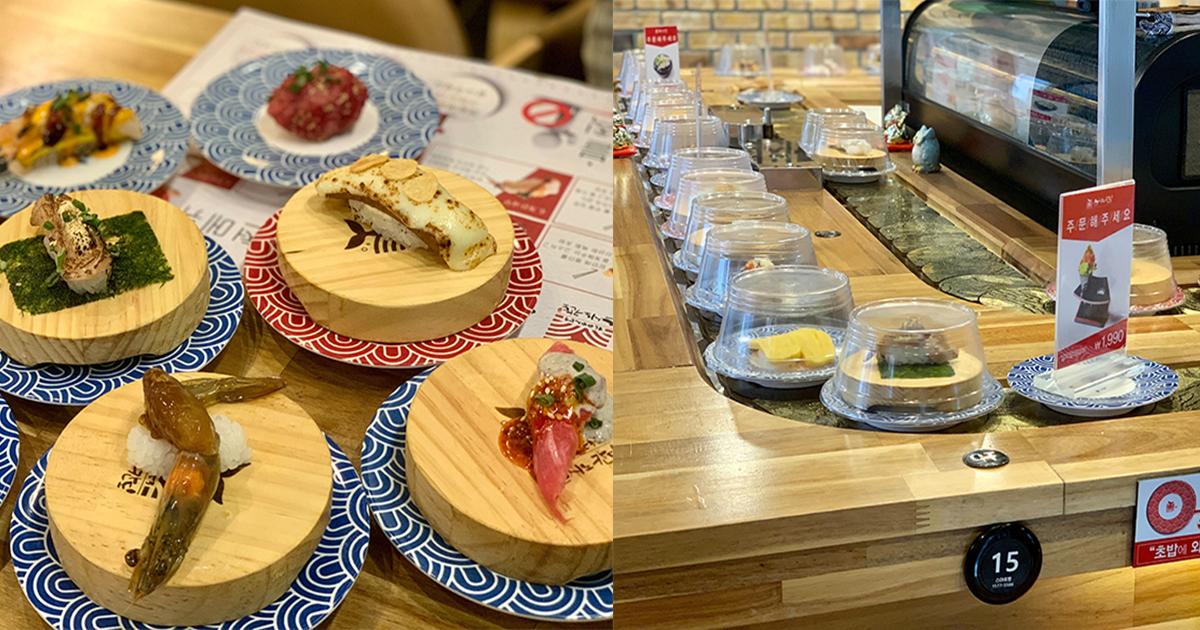 弘大グルメ店 | すしのかんどう弘大店