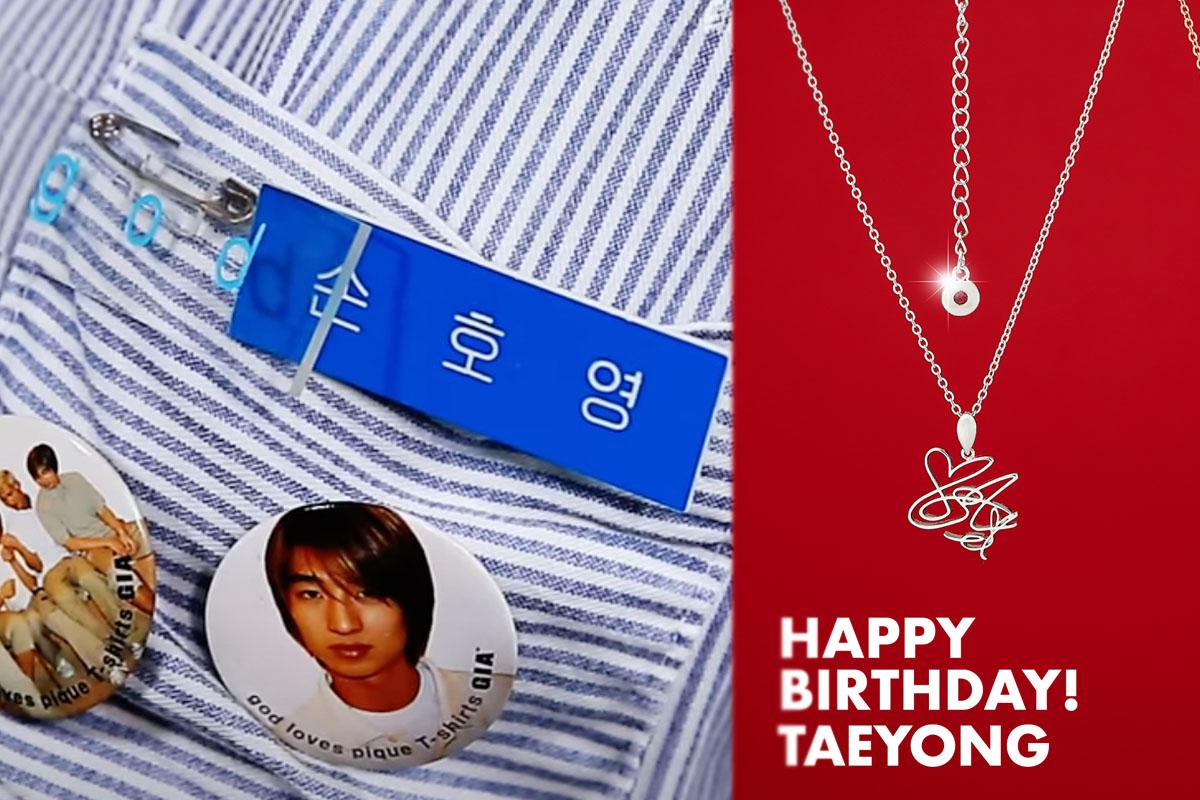 สร้อยคอ NCT