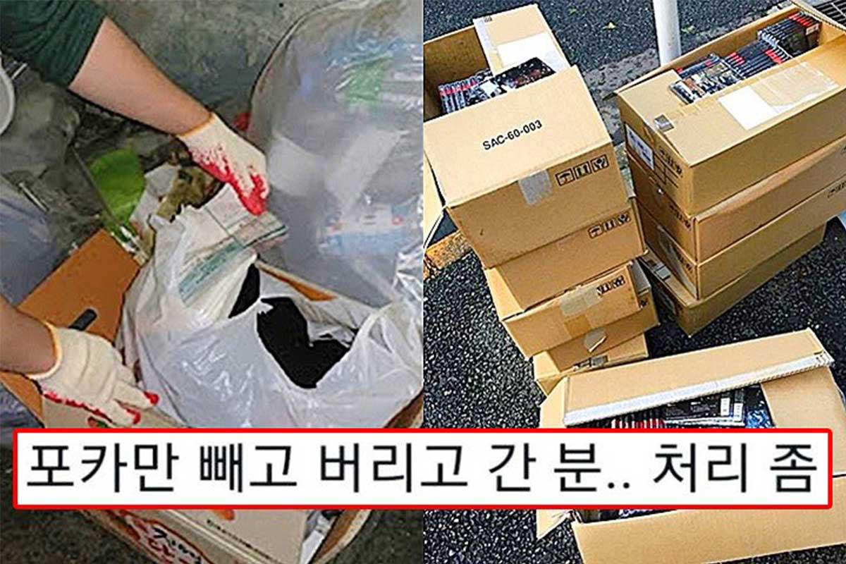 แผ่นซีดีไอดอลเกาหลี