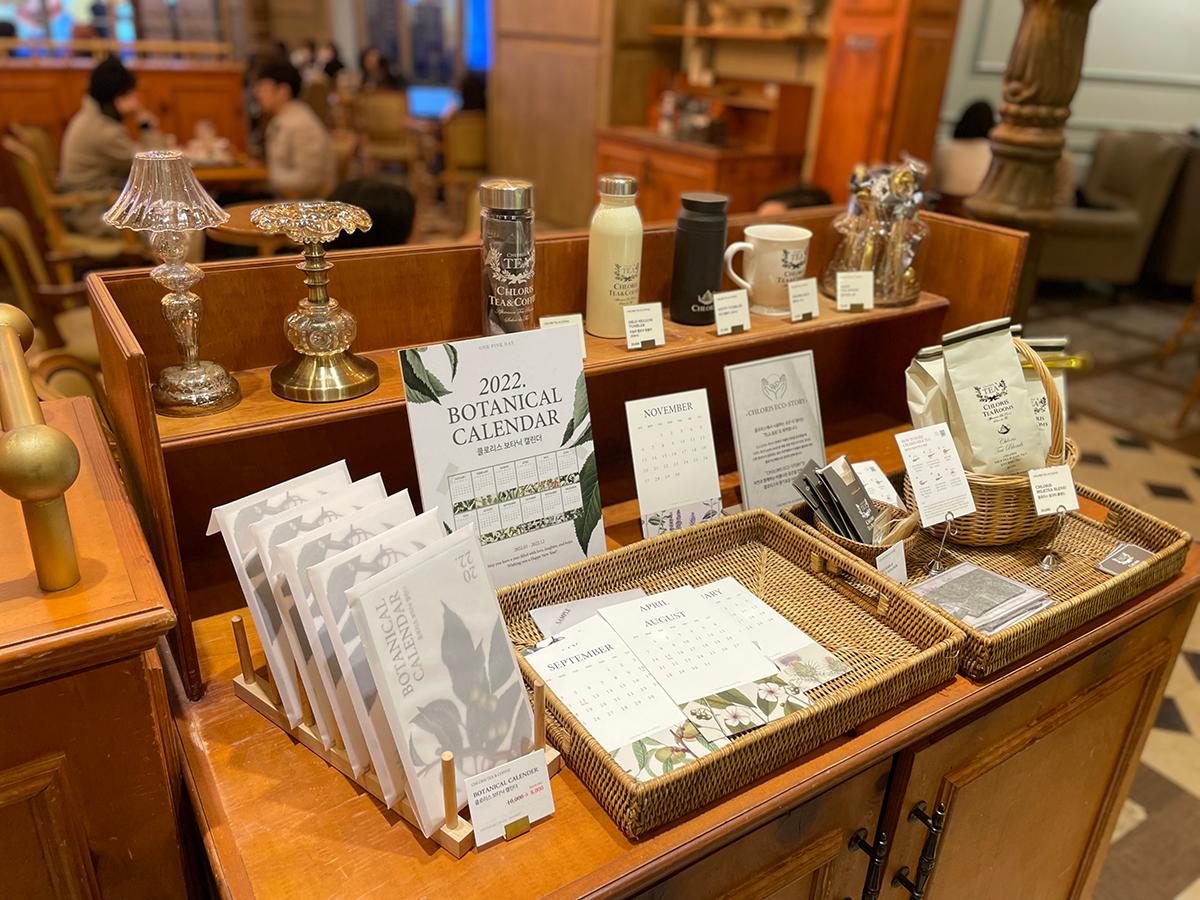 韓国、韓国旅行、韓国観光、ソウル、ソウル旅行、韓国カフェ、ソウルカフェ、江南、三成洞、サムソンドン、COEX、CHLORIS、ミルクティー、お茶専門店