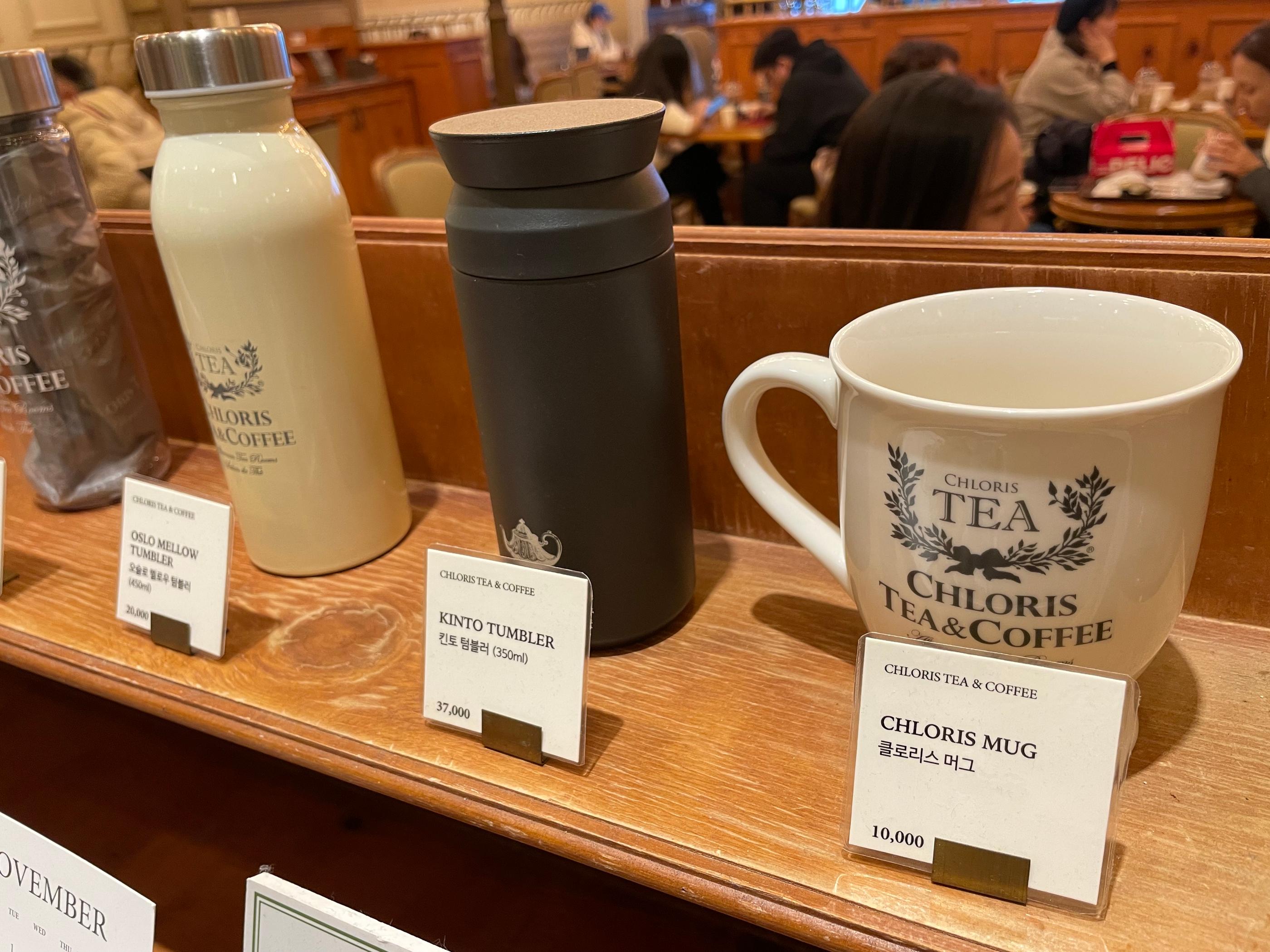 韓国、韓国旅行、韓国観光、ソウル、ソウル旅行、韓国カフェ、ソウルカフェ、江南、三成洞、サムソンドン、COEX、CHLORIS、ミルクティー、お茶専門店