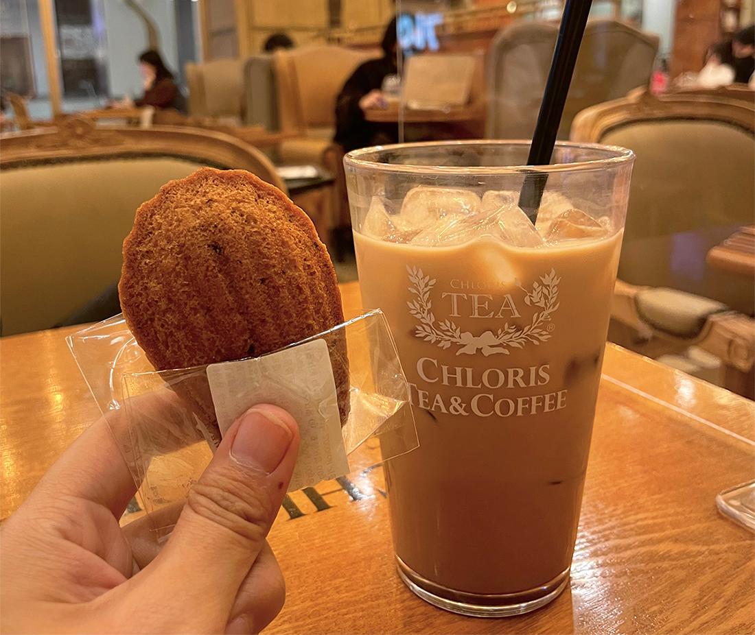 韓国、韓国旅行、韓国観光、ソウル、ソウル旅行、韓国カフェ、ソウルカフェ、江南、三成洞、サムソンドン、COEX、CHLORIS、ミルクティー、お茶専門店