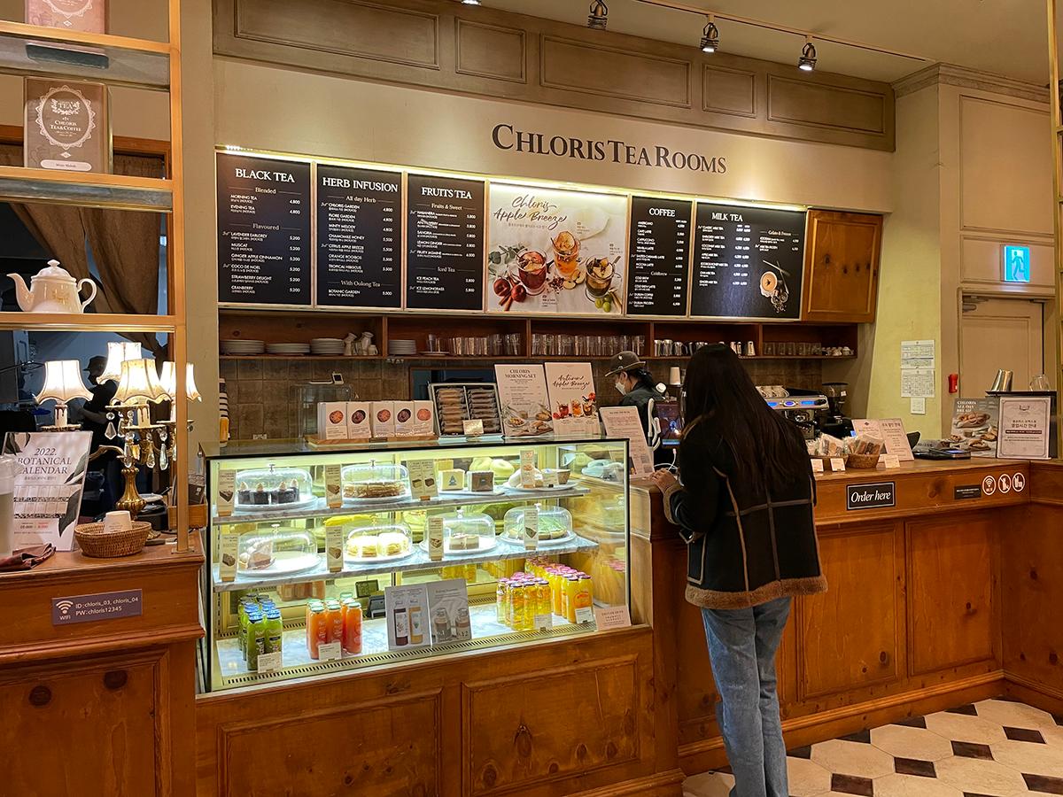 韓国、韓国旅行、韓国観光、ソウル、ソウル旅行、韓国カフェ、ソウルカフェ、江南、三成洞、サムソンドン、COEX、CHLORIS、ミルクティー、お茶専門店