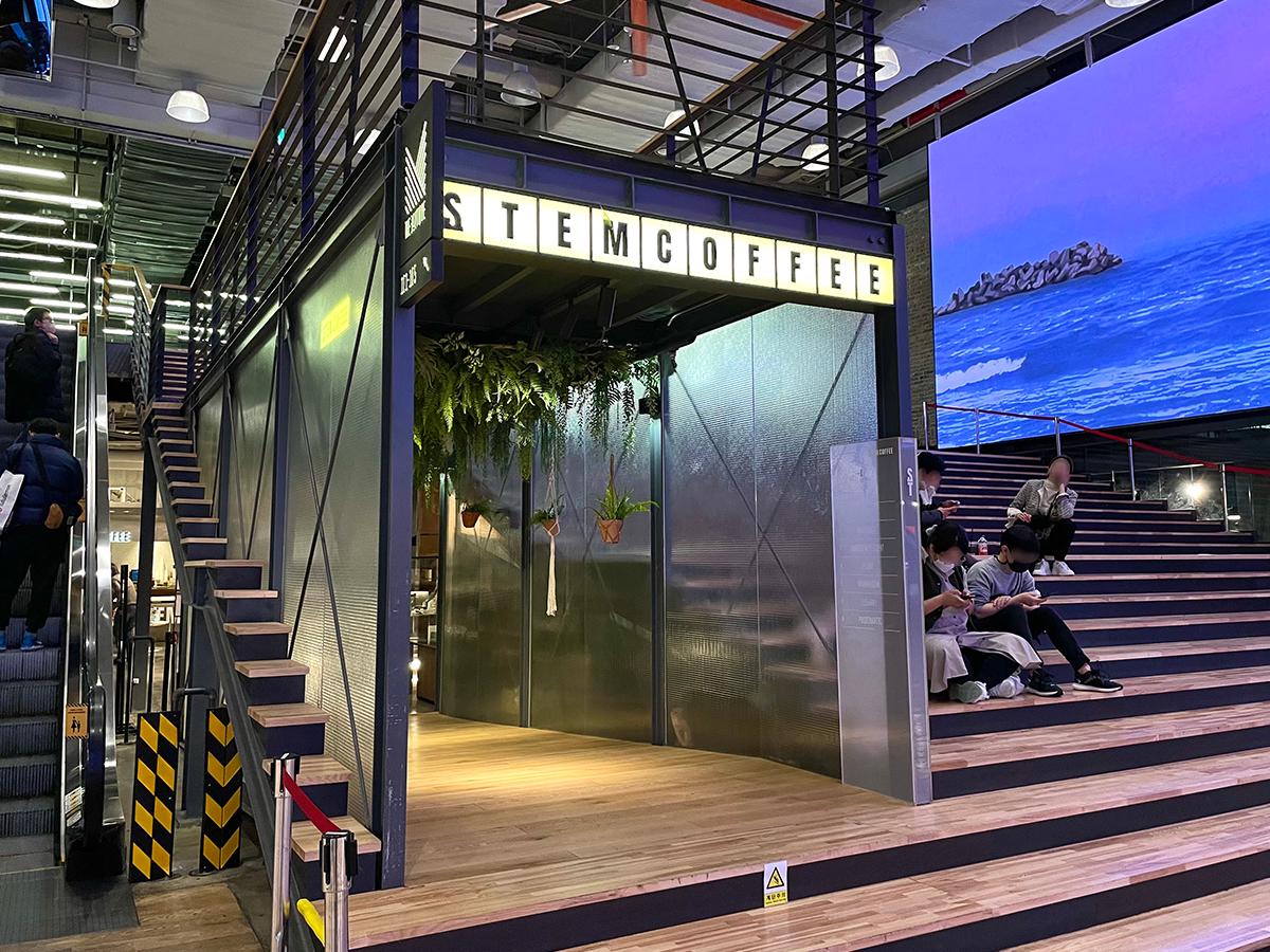 韓国、韓国旅行、韓国観光、ソウル、ソウル旅行、韓国カフェ、ソウルカフェ、SNS映え、写真スポット、人生ショット、江南、カンナム、三成洞、サムソンドン、COEX、コエックスモール、STEM COFFEE、SUNNY BREAD、ヴィーガン、韓国デザート、デザートカフェ